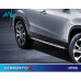 mobis kia new sorento r - sewon side running board steps